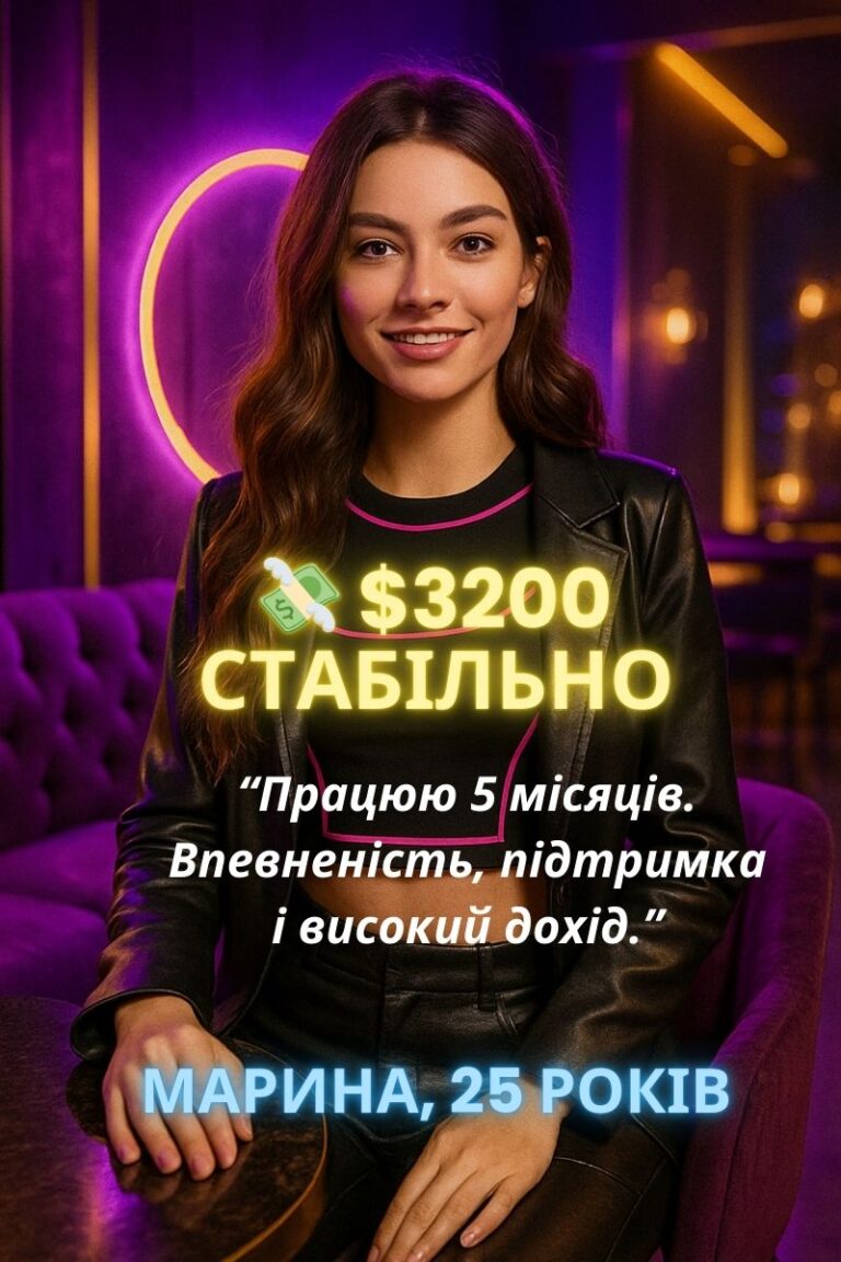 Професійна стримерка з Galaxy має стабільний дохід $3200 на місяць