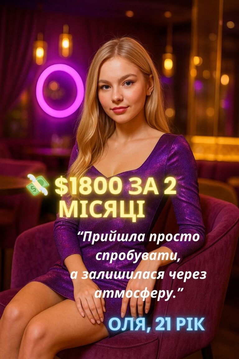 Молода дівчина заробила $1800 за 2 місяці стримінгу в Galaxy