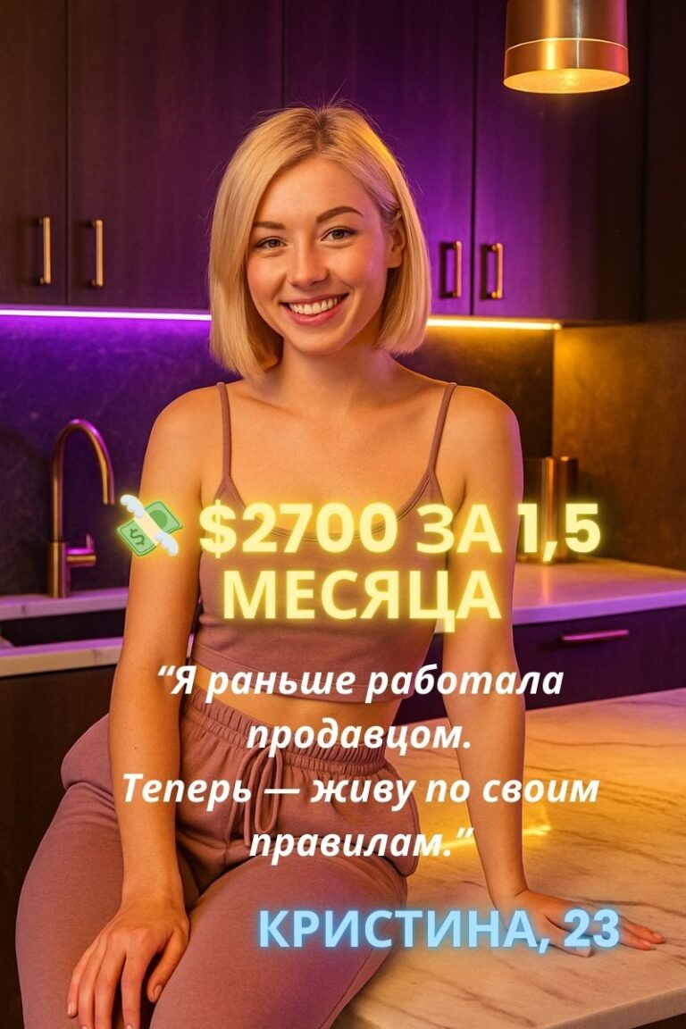 Дівчина заробила $2700 у Galaxy за 1,5 місяця
